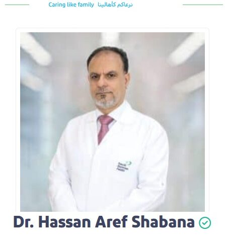 When the Weather Breathes With Us: How Do Rain and Humidity Affect Respiratory Health?