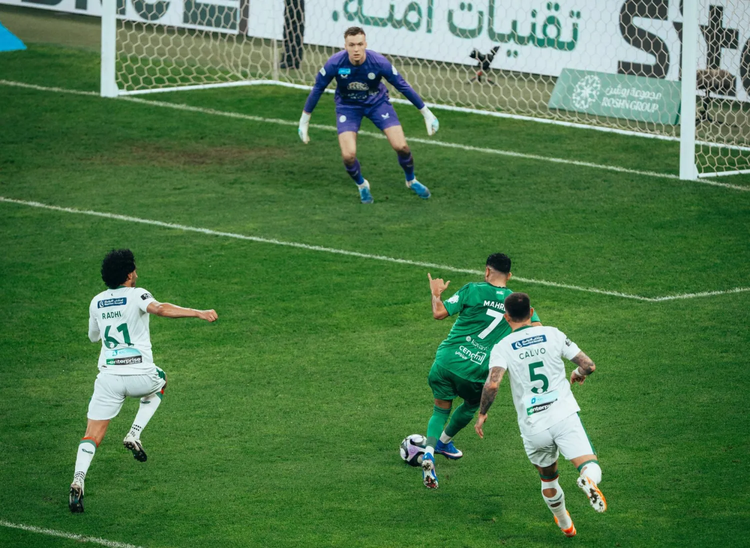 Mahrez: Things are under control!