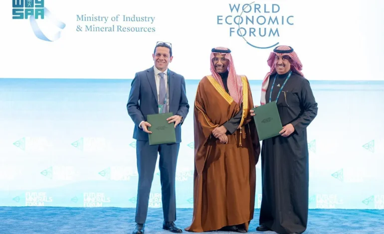 Industry Ministry, WEF Partner on Global Minerals