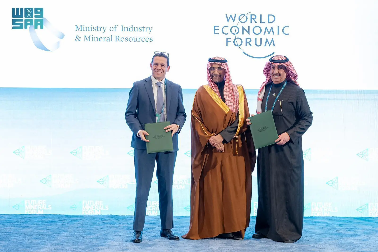 Industry Ministry, WEF Partner on Global Minerals