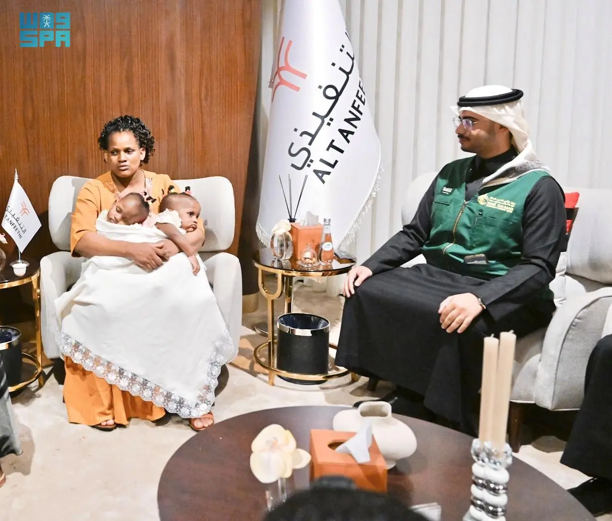 Tanzanian Conjoined Twins Arrive in Riyadh for Treatment