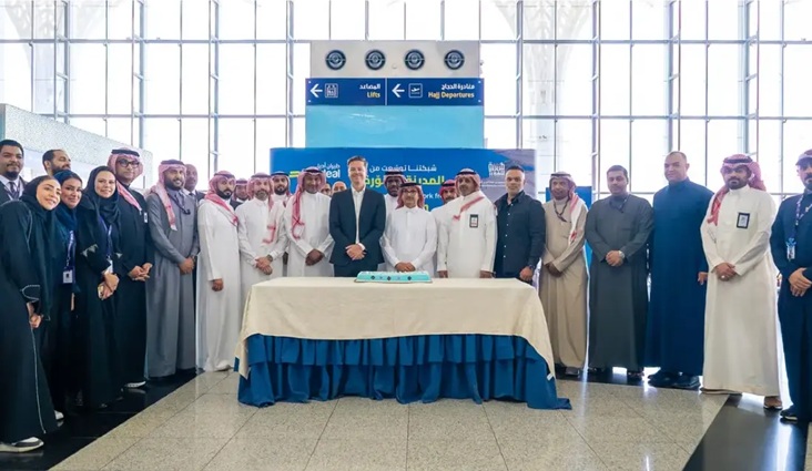 FLYADEAL ADDS FIVE ROUTES FROM NEW MADINAH BASE