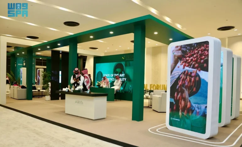 Saudi Halal Ecosystem Boosts Export Competitiveness