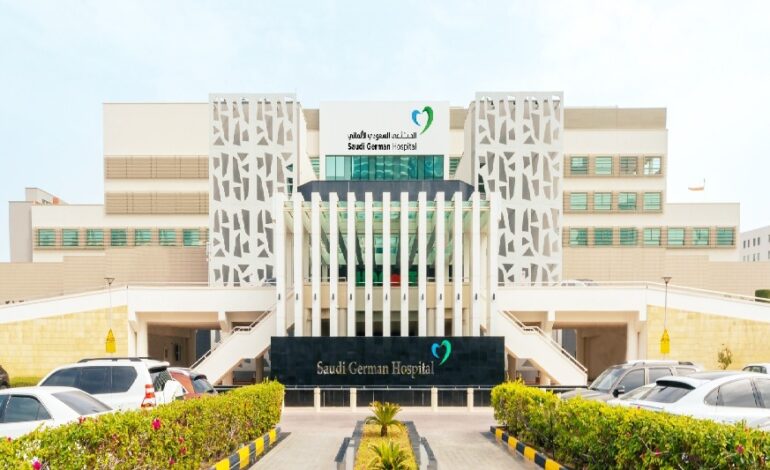 First in UAE: Saudi German Hospital Dubai Performs Complex 3D Minimally Invasive Surgery to Remove 10cm Chest Tumor