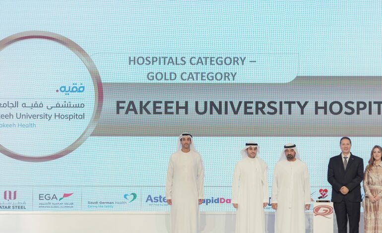 Fakeeh University Hospital Wins Gold at the Global Medical Excellence Award 2026