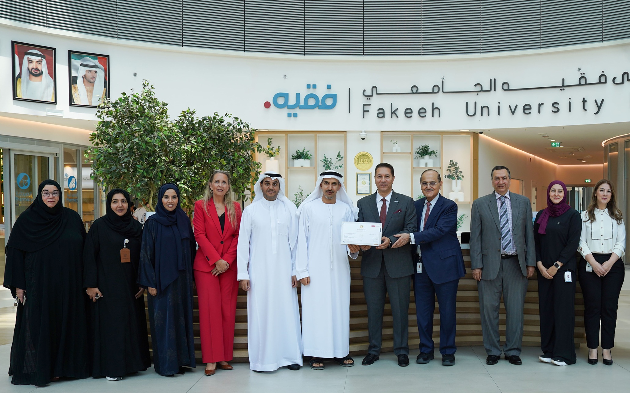 Fakeeh Health Achieves National Institute for Health Specialties (NIHS) Institutional Accreditation for Residency Training
